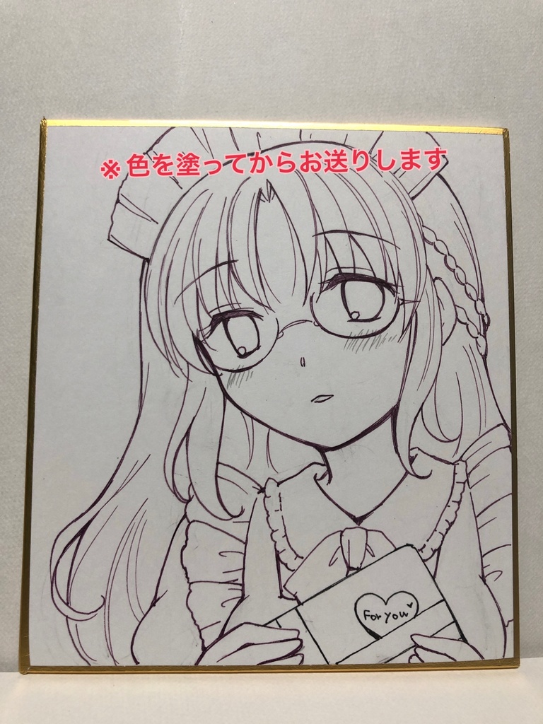 バレンタイン直筆ミニ色紙03