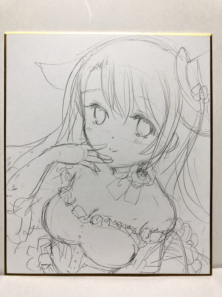 ホワイトデー直筆 中サイズ色紙:02