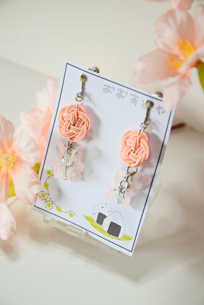 刀剣乱舞 物吉貞宗イメージ