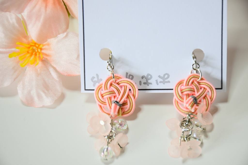 刀剣乱舞 物吉貞宗イメージ