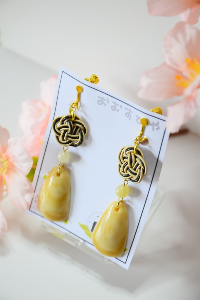 刀剣乱舞 髭切イメージ