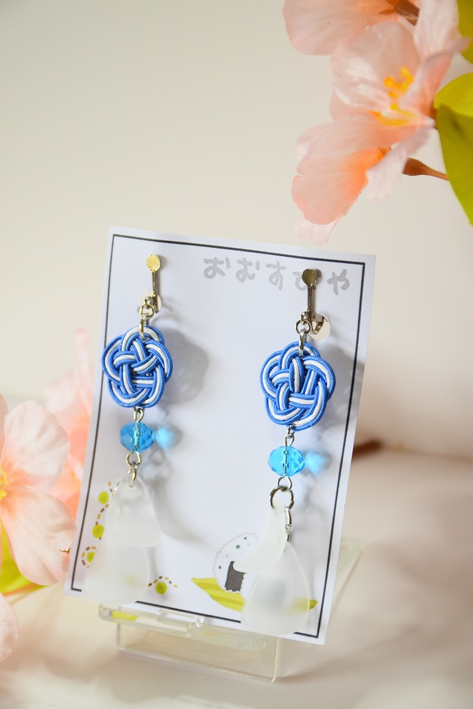 刀剣乱舞 大和守安定イメージ