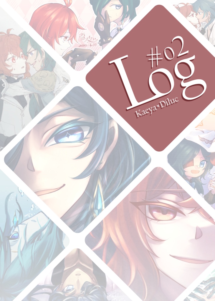 Log #02