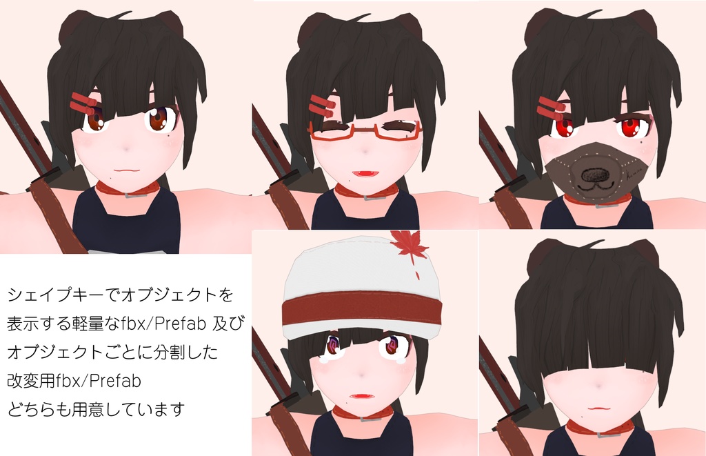 【3Dモデル/3DModel】カムナ/Kamna【VRCAvatar】