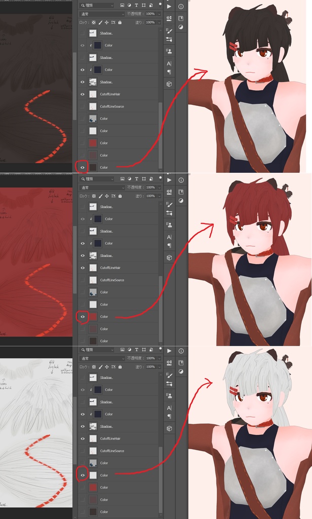 【3Dモデル/3DModel】カムナ/Kamna【VRCAvatar】