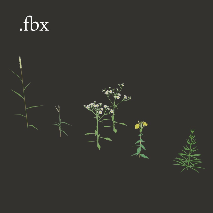 【3Dモデル】夏の雑草つめあわせ