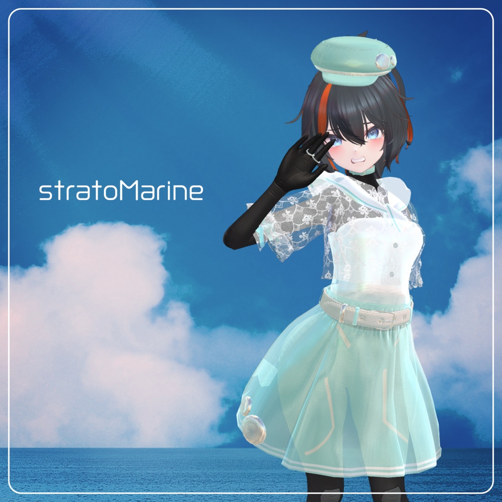 【複数アバター対応】𝘀𝘁𝗿𝗮𝘁𝗼𝗠𝗮𝗿𝗶𝗻𝗲【MA必須】