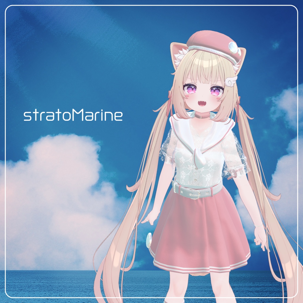 【複数アバター対応】𝘀𝘁𝗿𝗮𝘁𝗼𝗠𝗮𝗿𝗶𝗻𝗲【MA必須】