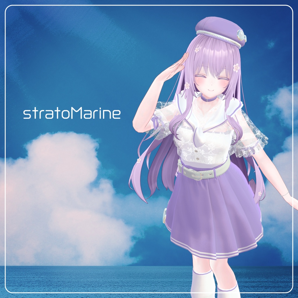 【複数アバター対応】𝘀𝘁𝗿𝗮𝘁𝗼𝗠𝗮𝗿𝗶𝗻𝗲【MA必須】