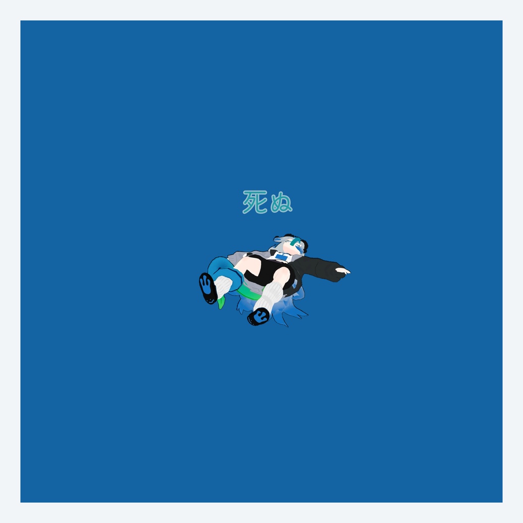 【リリースセール!】🦎 したのこ🐸 【VRC向け3Dモデル】