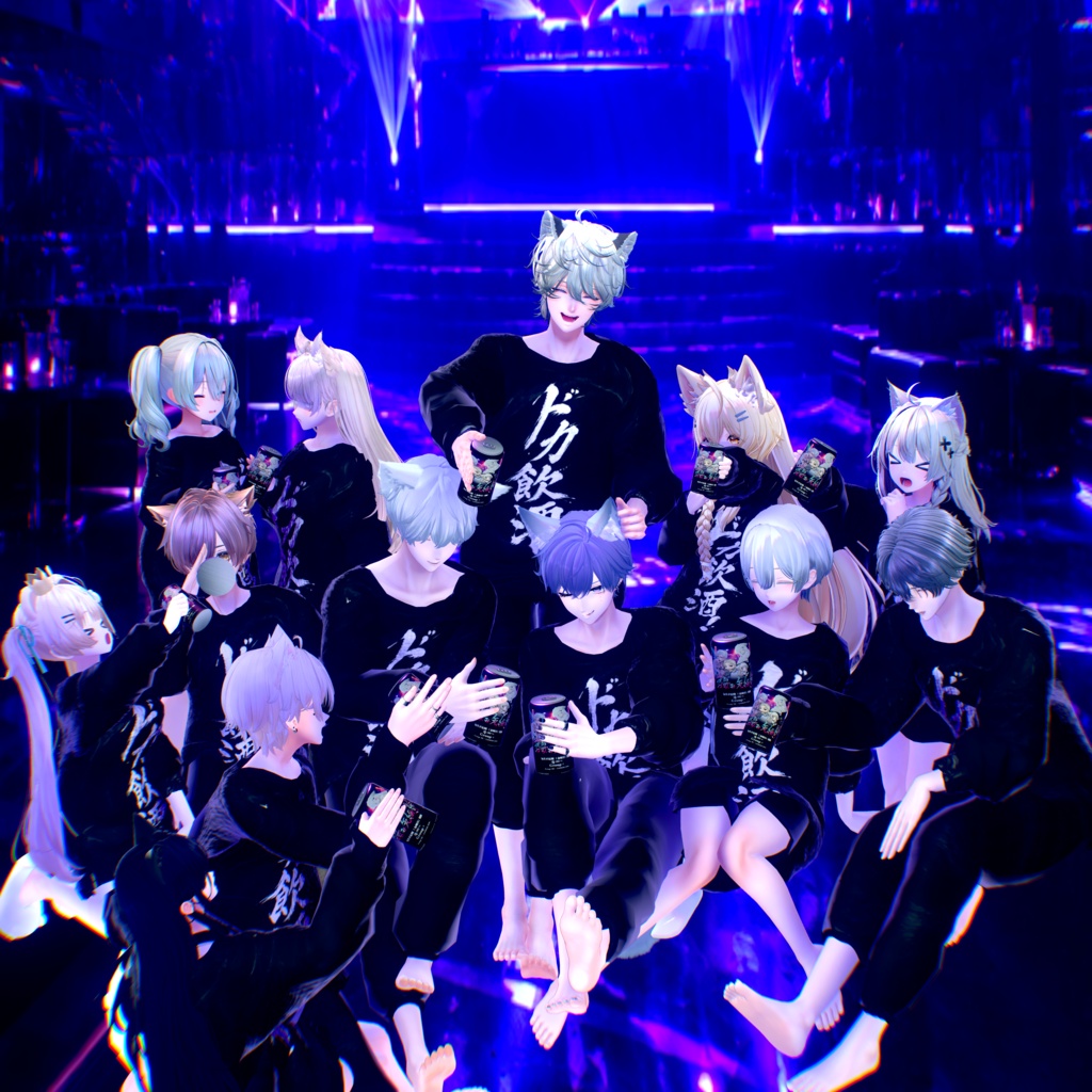 【VRChat向け】ろーめりの酒飲み気絶部 OFFICIAL TRAINER