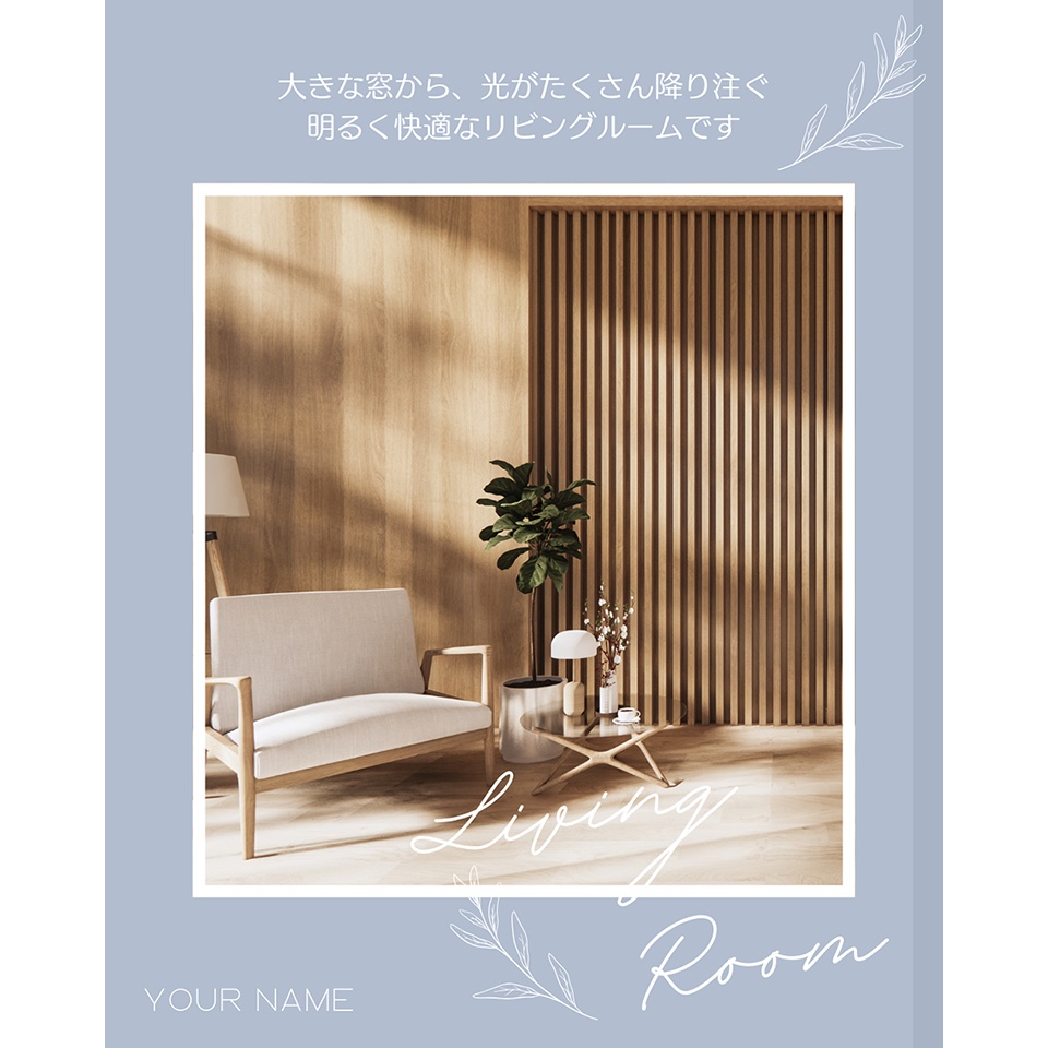 【Canva template】インスタ投稿用テンプレートセット#1