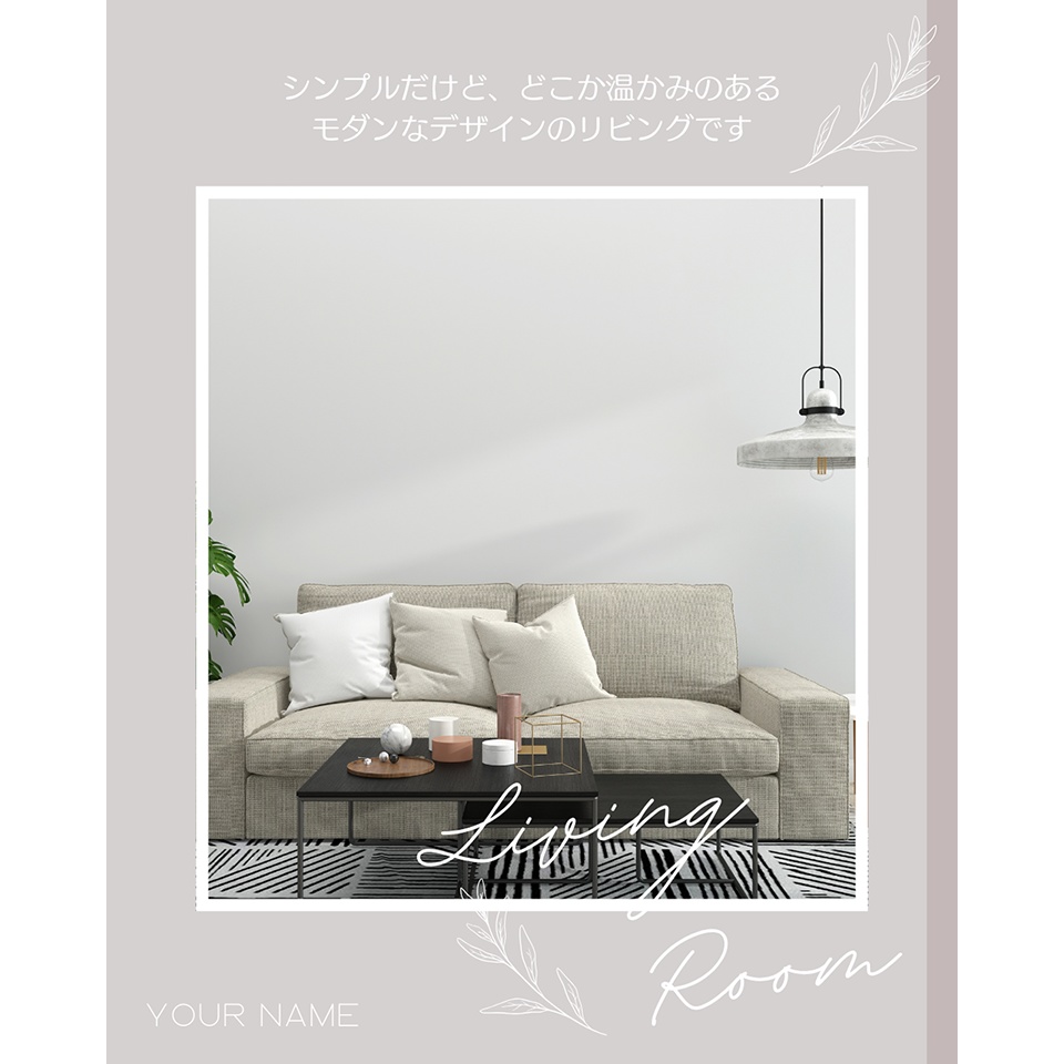 【Canva template】インスタ投稿用テンプレートセット#1