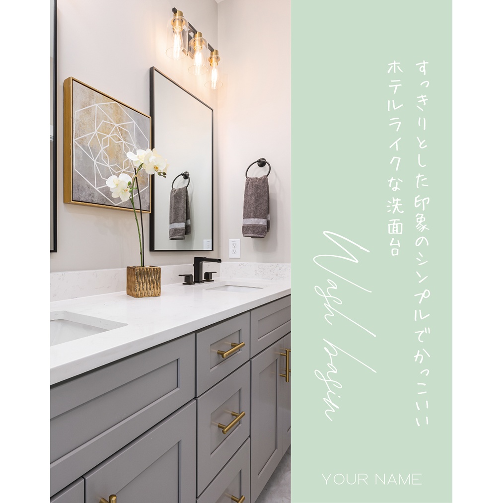 【Canva template】インスタ投稿用テンプレートセット#2