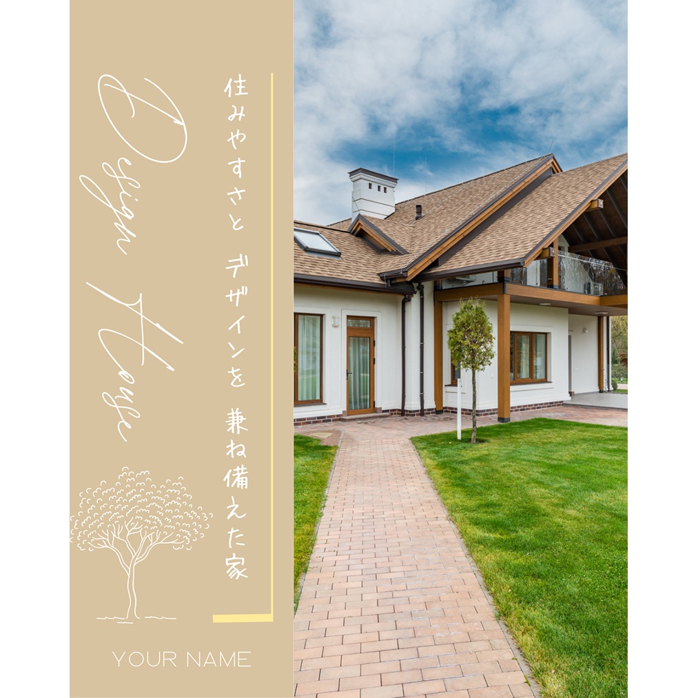 【Canva template】インスタ投稿用テンプレートセット#2