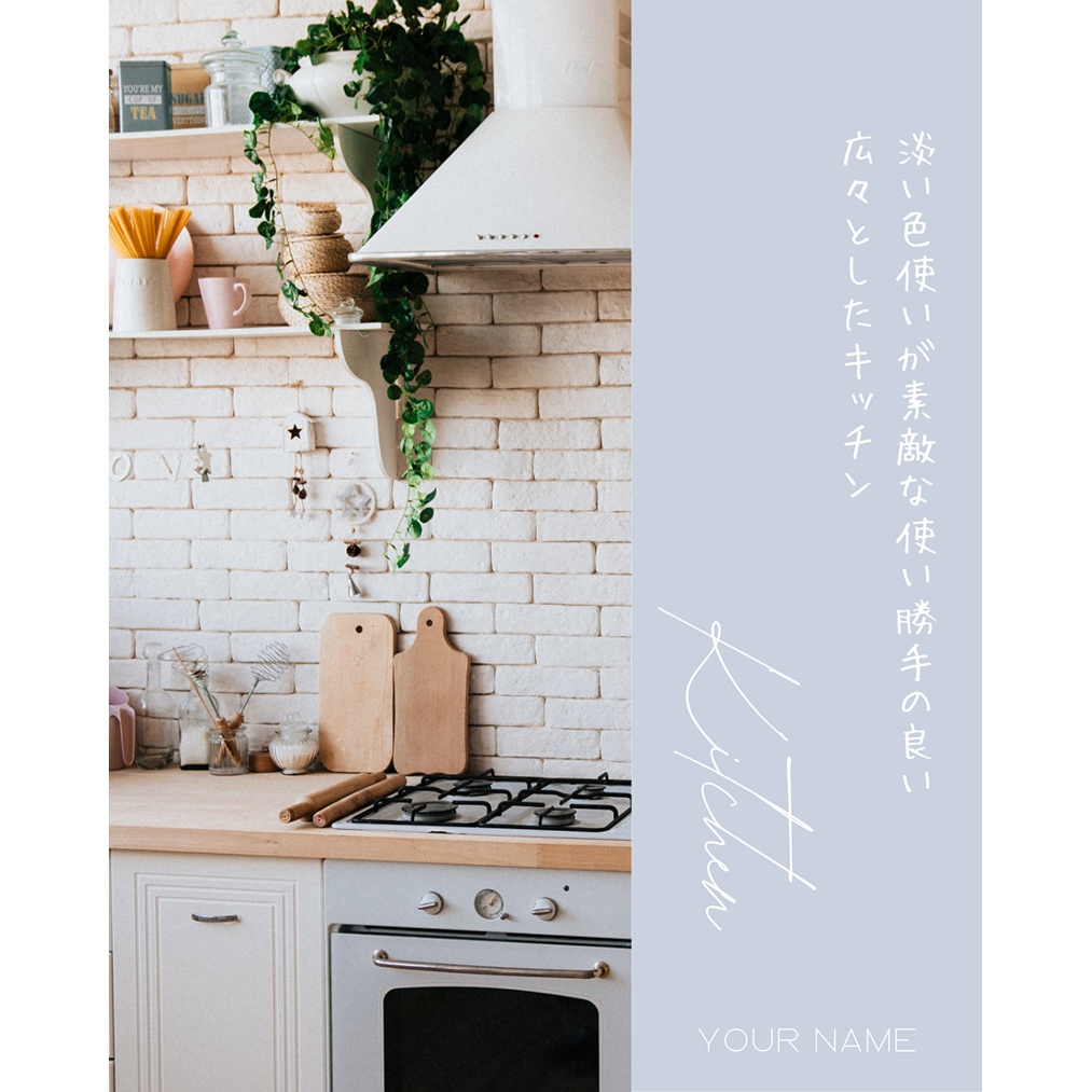 【Canva template】インスタ投稿用テンプレートセット#2