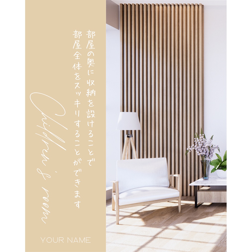 【Canva template】インスタ投稿用テンプレートセット#2