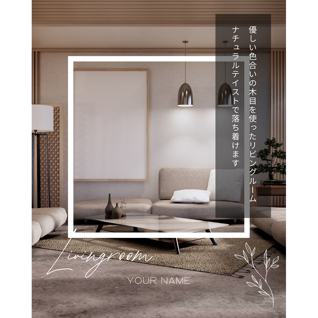 【Canva template】インスタ投稿用テンプレートセット#3