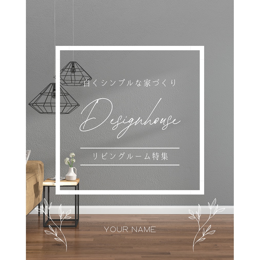 【Canva template】インスタ投稿用テンプレートセット#3