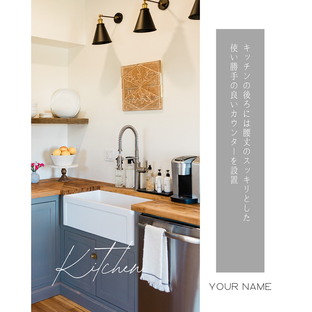 【Canva template】インスタ投稿用テンプレートセット#4