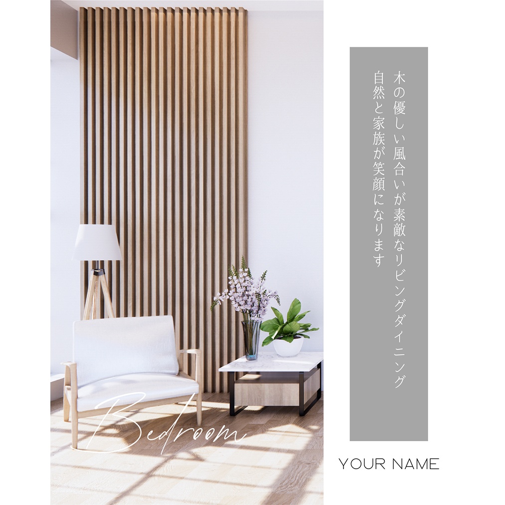 【Canva template】インスタ投稿用テンプレートセット#4