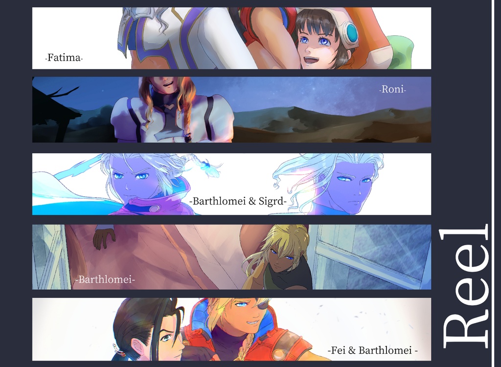 Reel【主従中心イラスト本】