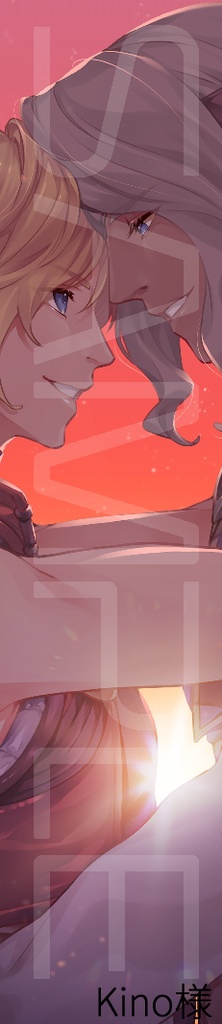 Avec toi【シグバルアンソロジー】