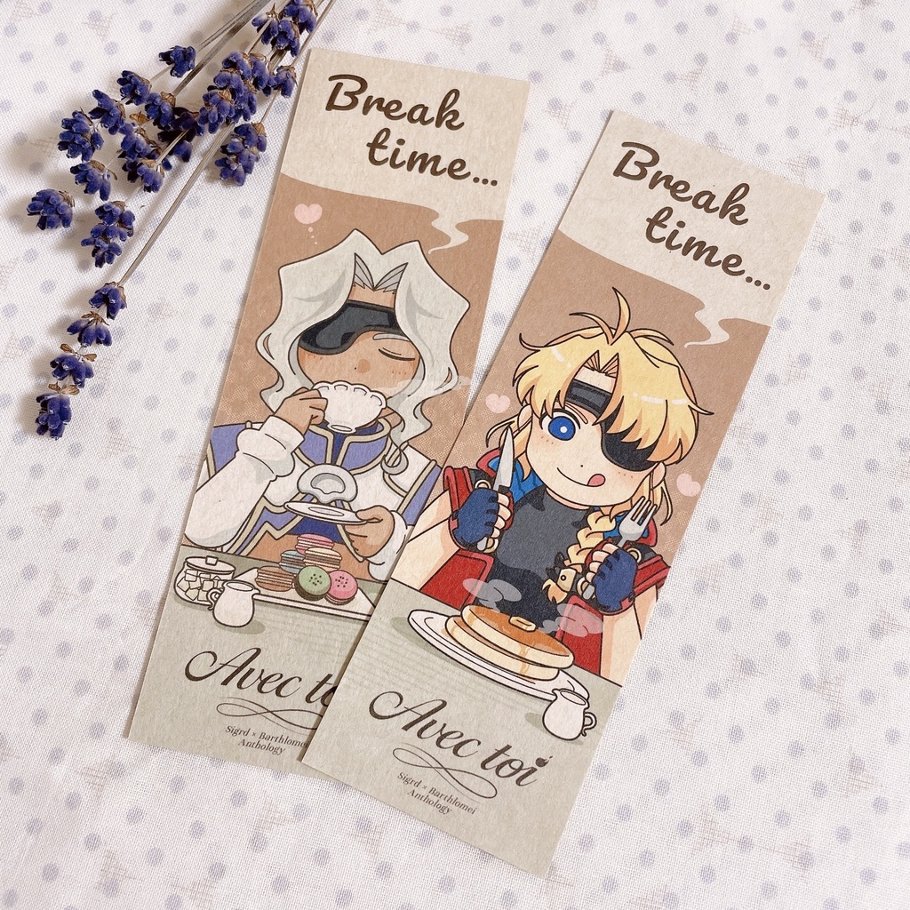 Avec toi【シグバルアンソロジー】