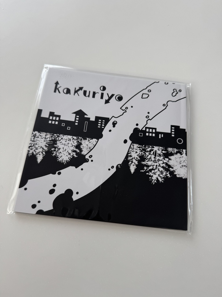 【怪談絵本】Kakuriyo　