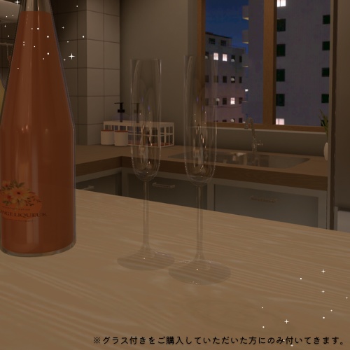 【VRChat向け】ワインとリキュール(果実酒)7点セット