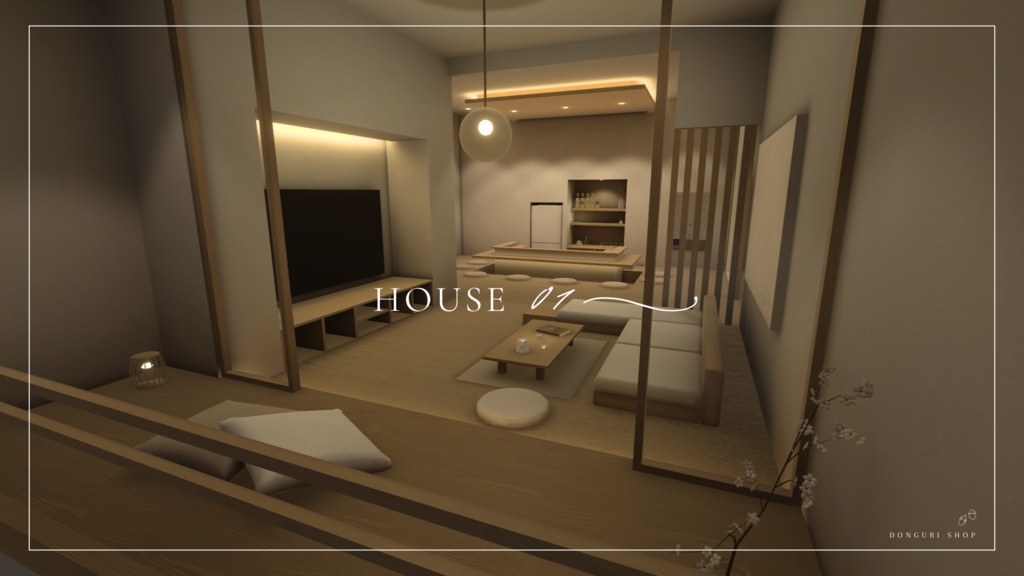 【VRC向けワールド】House -01-