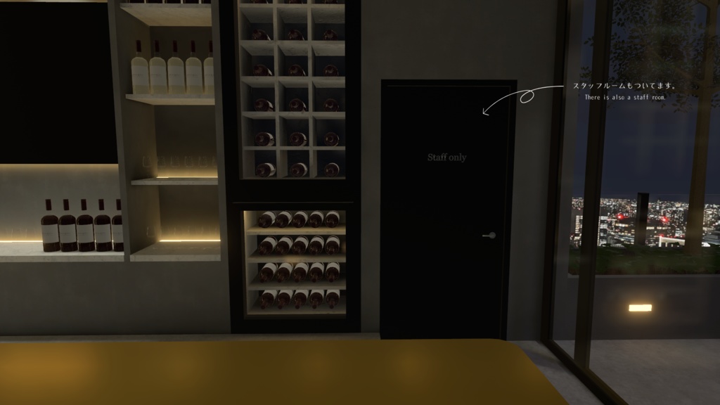 【VRC向けワールド】Rooftop Bar