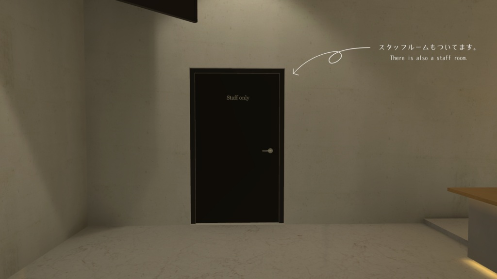 【VRC向けワールド】Event Venue