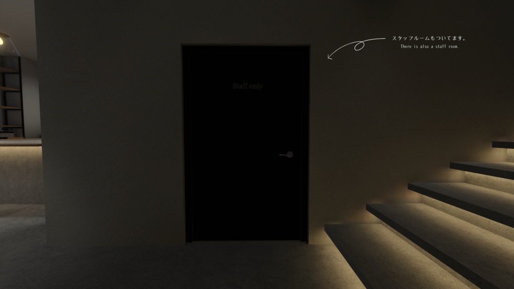 【VRC向けワールド】Bar Hideaway