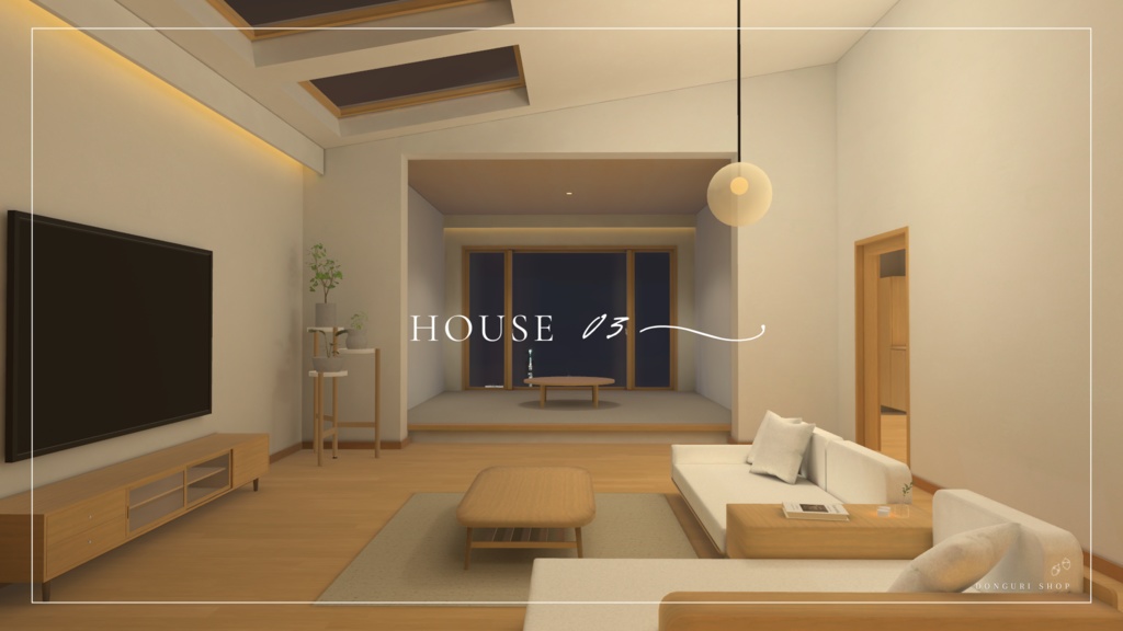 【VRC向けワールド】House -03-