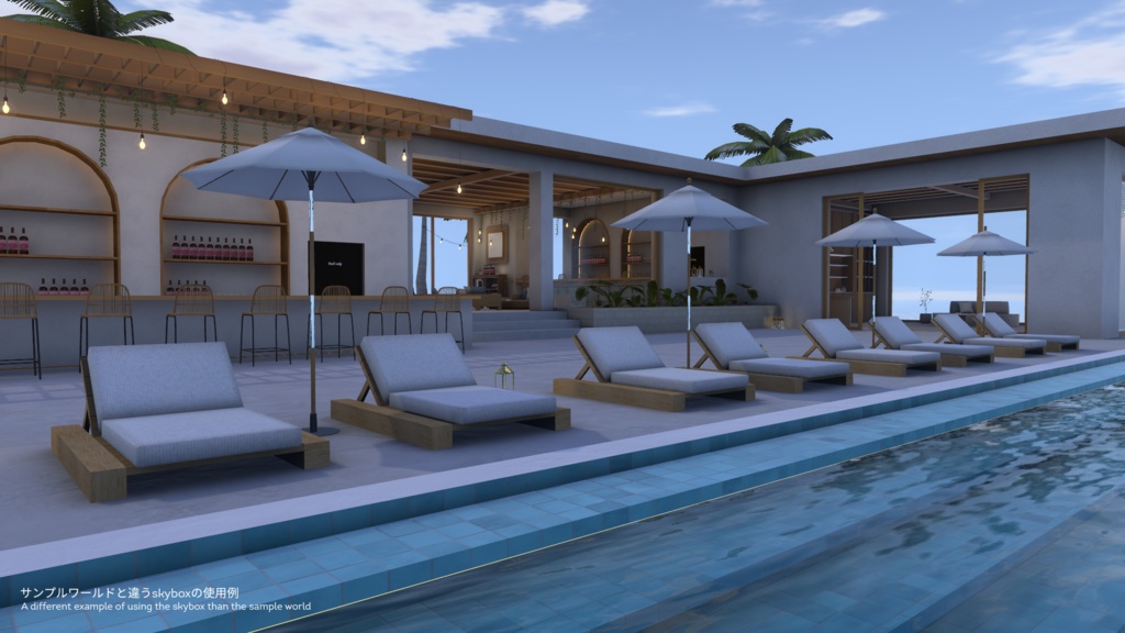 【VRC向けワールド】Poolside Bar