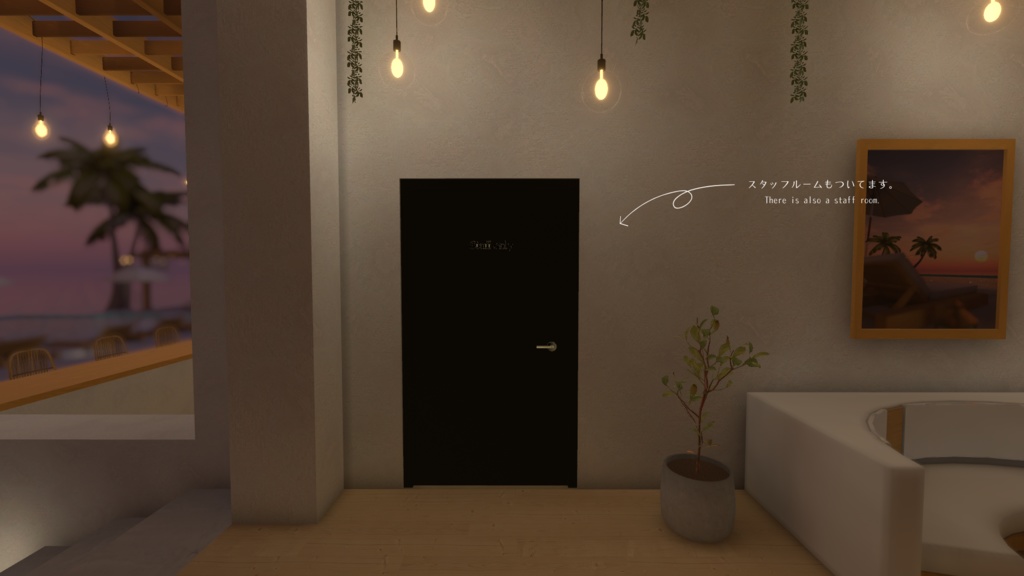 【VRC向けワールド】Poolside Bar