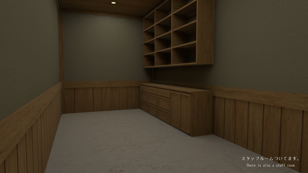 【VRC向けワールド】灯葉 -TOYOU-