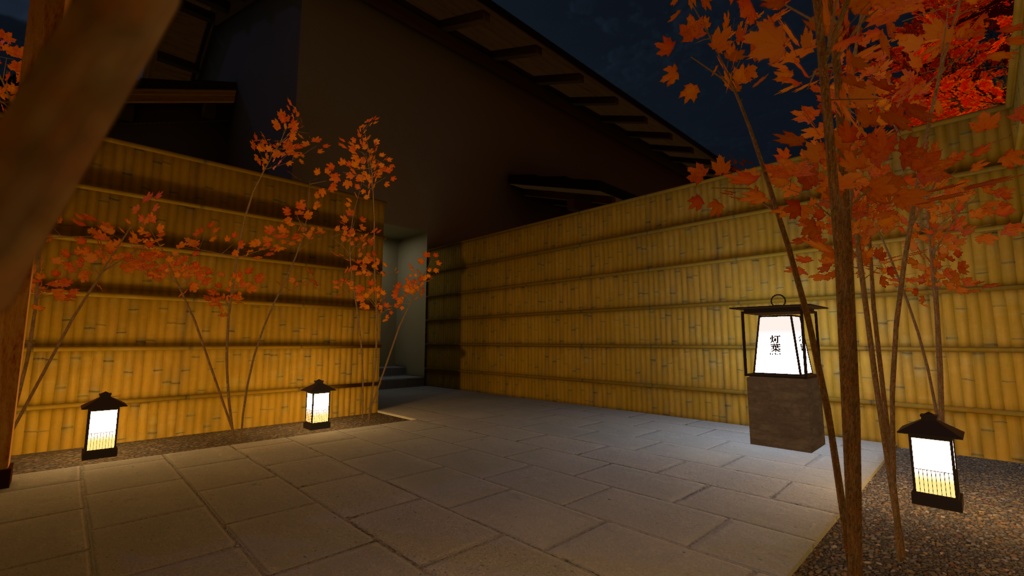 【VRC向けワールド】灯葉 -TOYOU-