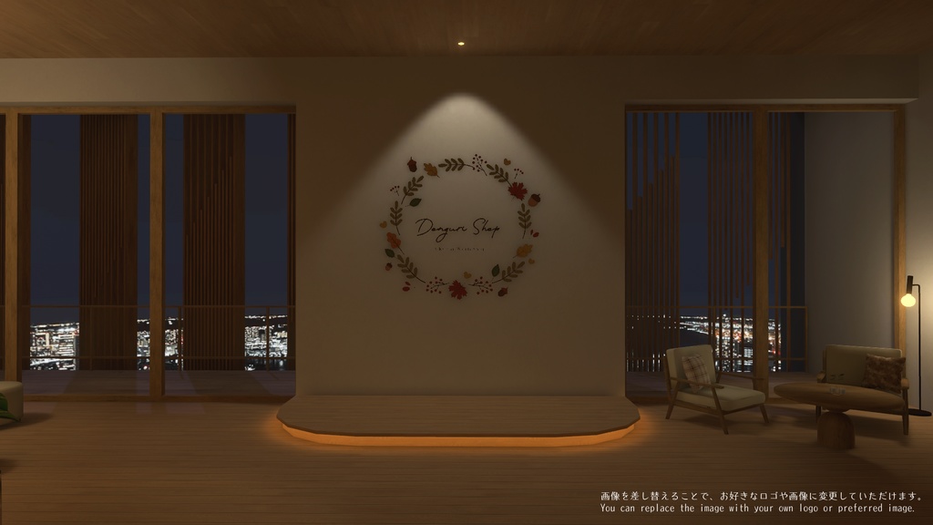 【VRC向けワールド】Woodnest Bar