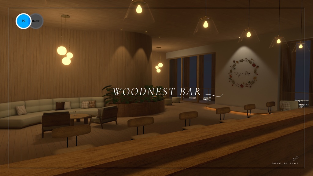 【VRC向けワールド】Woodnest Bar