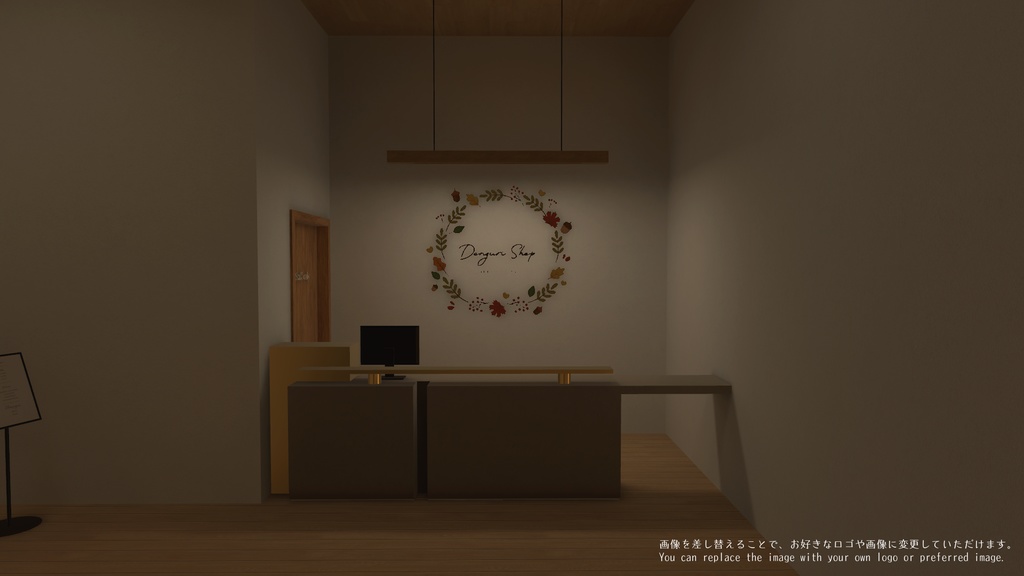 【VRC向けワールド】Woodnest Bar