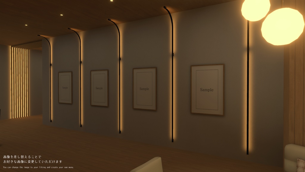 【VRC向けワールド】Woodnest Bar