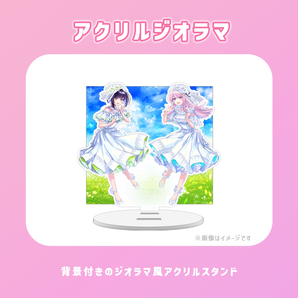 Azalee 1stリアルイベントチケット/グッズ