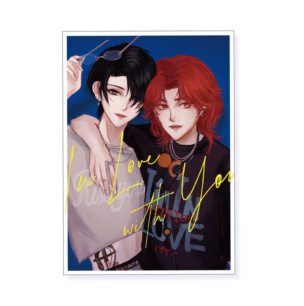 「In Love With You」illustration book