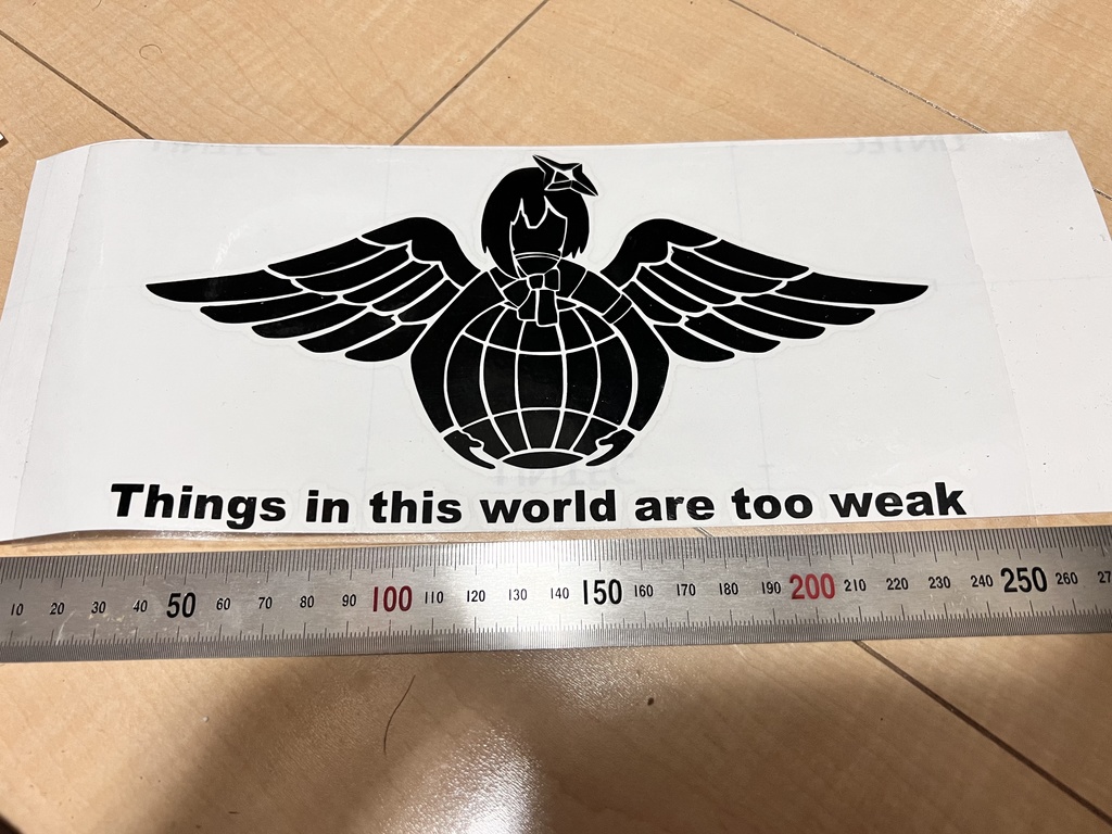 かなたそUASF風カッティングステッカー(白)