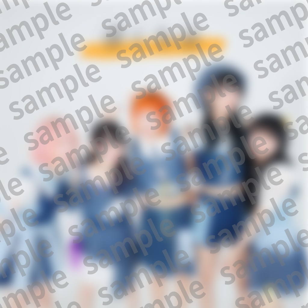 ぼくらは アルバムジャケット