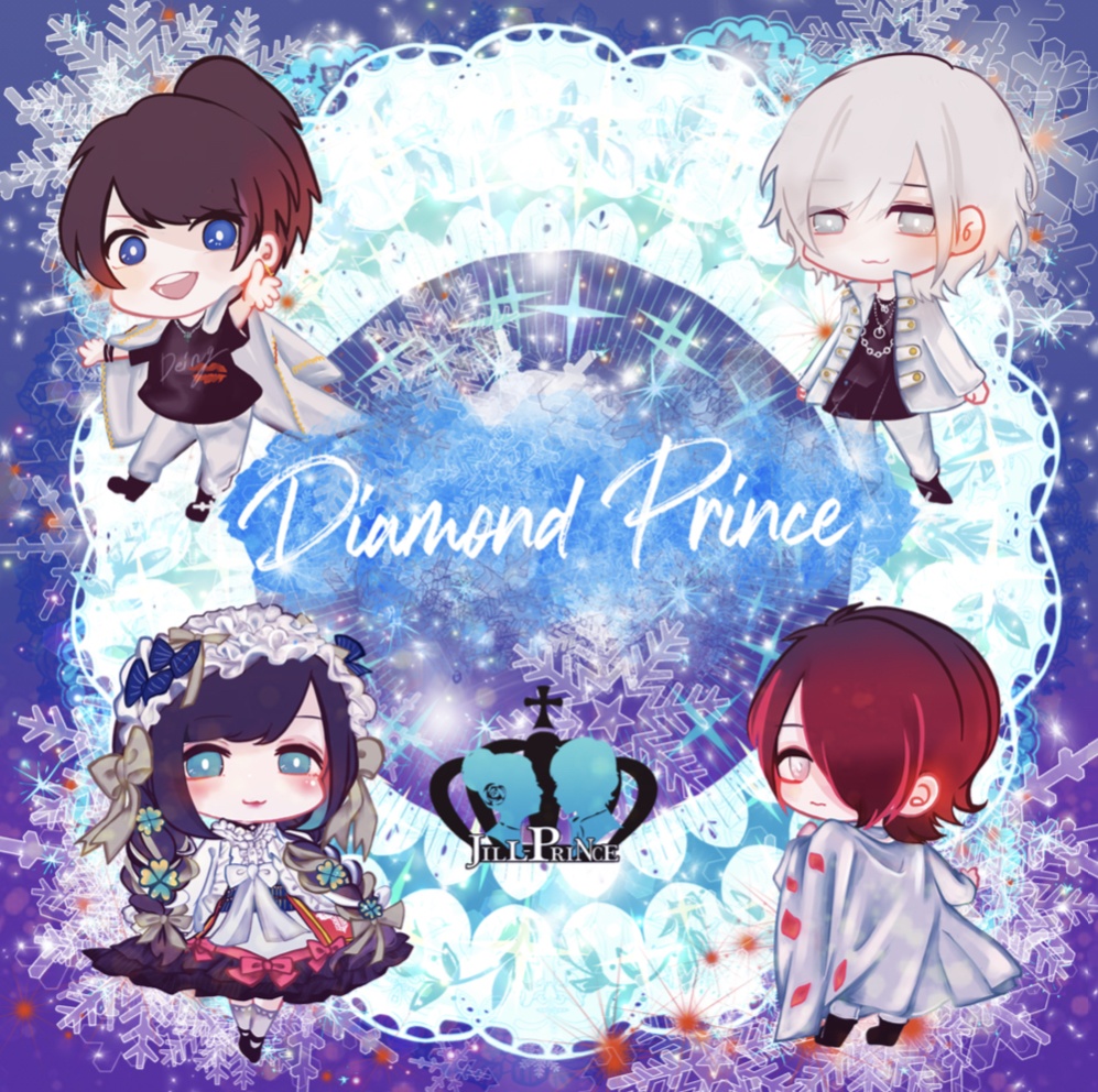 1st Full Album「Diamond Prince」(CD)