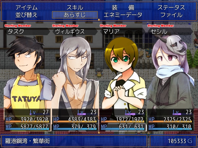 【体験版】ノンケのレンタルビデオ店員がホモビの光に導かれて異世界に召喚された件