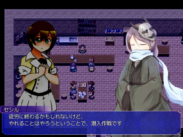 【体験版】ノンケのレンタルビデオ店員がホモビの光に導かれて異世界に召喚された件